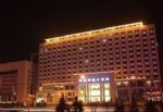 Gaodee Palace Hotel - Yanan